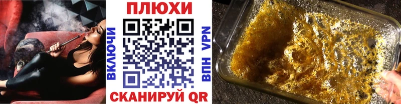 где купить наркоту  Кунгур  MEGA ссылка  ГАШИШ Cannabis 
