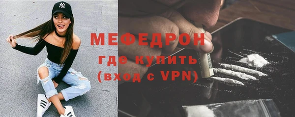 кокаин VHQ Гусиноозёрск