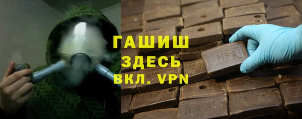 ПСИЛОЦИБИНОВЫЕ ГРИБЫ Новодвинск