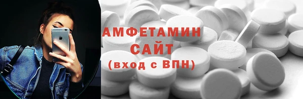 ПСИЛОЦИБИНОВЫЕ ГРИБЫ Новодвинск