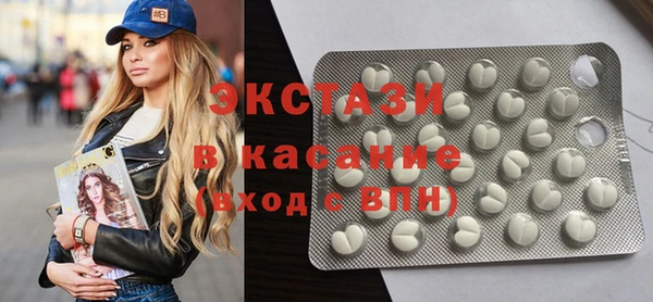 мет Лиски