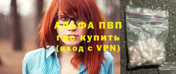ПСИЛОЦИБИНОВЫЕ ГРИБЫ Новодвинск