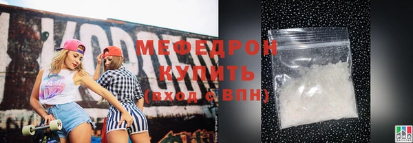 ПСИЛОЦИБИНОВЫЕ ГРИБЫ Новодвинск
