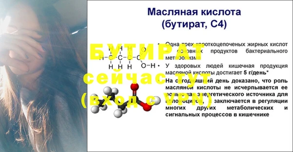 ПСИЛОЦИБИНОВЫЕ ГРИБЫ Новодвинск