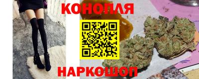 MESCALINE Аргун