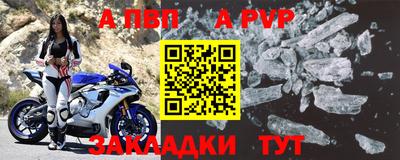 гашишное масло Апрелевка