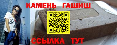 MESCALINE Аргун