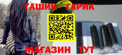 MESCALINE Аргун