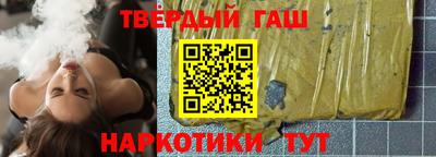крисы Балаково