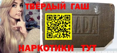 MESCALINE Аргун