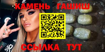 MESCALINE Аргун