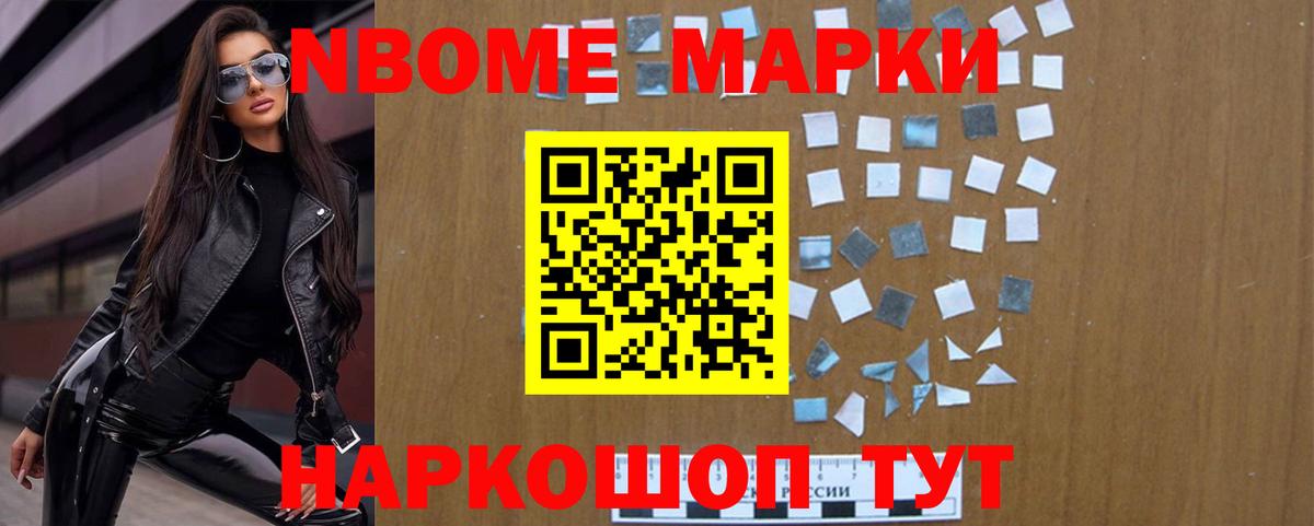 Лсд 25 экстази  Кунгур  ЛСД экстази ecstasy  Лсд 25 экстази ecstasy 