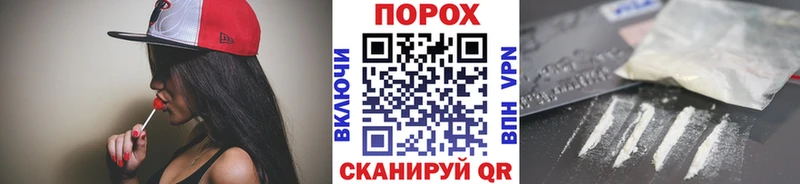 МЕТАМФЕТАМИН Methamphetamine  Кунгур 