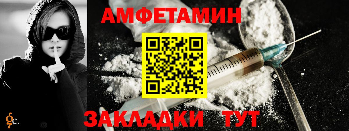Кунгур  Ляпка  XTC  СОЛЬ CK  Каннабис  Вход с VPN  КОКАИН  Мяу-Мяу 