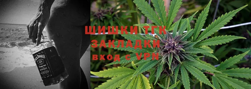 купить закладку  Кунгур  Конопля OG Kush 