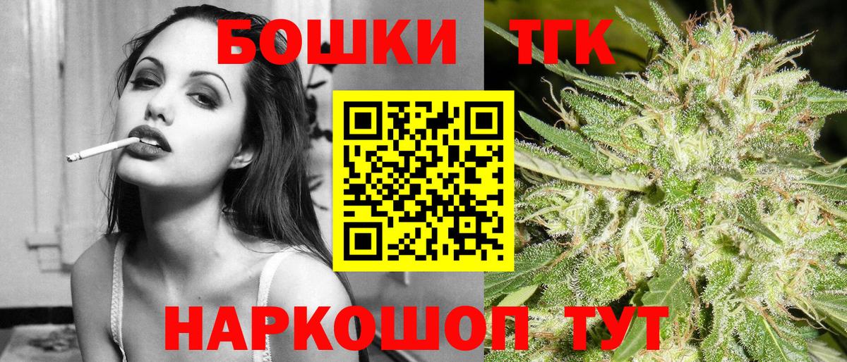 Канабис индика  Бошки марихуана конопля  Бошки марихуана VHQ  Кунгур 